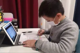 宅家学习，家长不陪孩子不学怎么办？让孩子主动学习需要4个办法图片