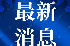 鄂州这些地要被征收图片