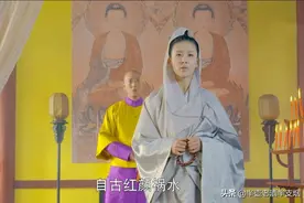 贵州发现一具骸骨，肢体修长牙齿完好，那就是吴三桂爱妾陈圆圆？图片