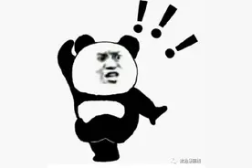 小黑说交通｜这起事故，司机直言“有点晕”！图片