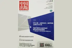 辽宁锦州模式看地市级融媒体改革破局图片