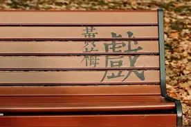 外地人初到安庆，有什么体验？图片