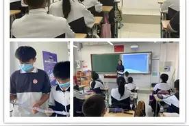国家网络安全宣传周 | 南开区教育系统积极开展网络安全校园日活动图片
