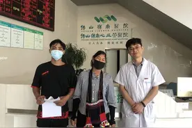 佤族女孩“千里送药费”追踪：手术费用和工作问题全解决图片
