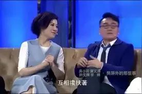 窦文涛：我妈说怎么不追许戈辉？要不追鲁豫也行鲁豫：我差哪了图片