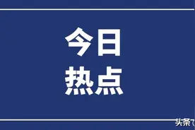 唐山一地棚户区改造最新消息来了图片