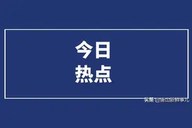 唐山一地棚户区改造最新消息来了图片