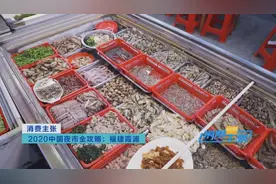 心动！霞浦必吃海鲜都在这儿，全是硬货图片