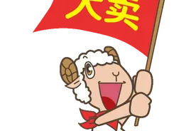 有一种遗憾叫...划重点，速看这里图片