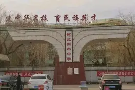 将差生送入衡水中学，能否变成优等生？一线老师告诉你答案图片