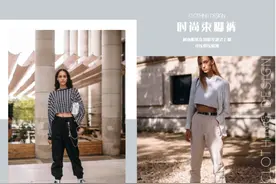 早春季节的流行裤装，漂亮女人选束脚裤，时尚百搭穿着显瘦还显高图片