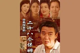 这几位明明是港台艺人，却被误认为是大陆人，你弄错了几个？图片