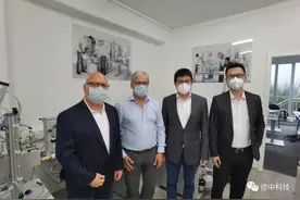 深秋探访德国职业教育的大咖图片