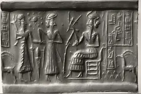 5000年前伊拉克的三星堆人酿药酒，用中文字写配方，刻有“芺”字图片