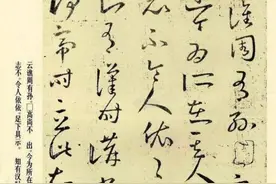 五岁的陪葬新娘，王羲之故里的意外古墓，竟是司马一家的悲痛图片