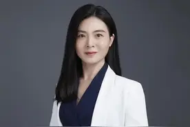 巾帼维权 送法到家丨《民法典》的自甘风险原则图片