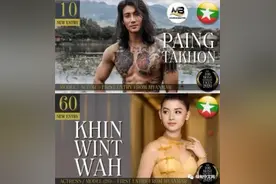 全球最帅最美100张面孔出炉！缅甸男子第10，女子第60图片