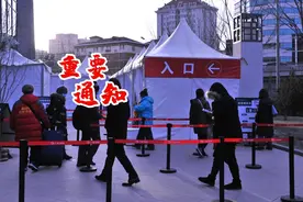 广安门医院疫情期间入院须知图片