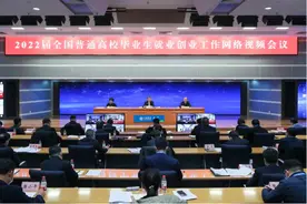 就业率高达95%！EDG俱乐部总裁、怪兽充电创始人，都毕业于上海这所高校！图片
