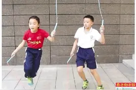 广州小学生花样跳绳视频看晕网友图片