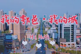 西安市公安局鄠邑分局警务辅助人员招聘公告图片