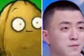 让Lisa掩面、蔡徐坤捂鼻的Jony J，头油味直接让Ella丧失表情管理图片