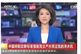 有废水的净水器值得安装吗？太多废水怎么办？教你2点扭转乾坤图片