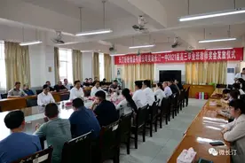 长汀盼盼公司奖励长汀一中2021届高三毕业班教师奖教金发放仪式举行图片