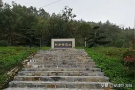 就在你身边，安康第一批市级文物保护单位公布图片