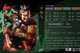 三国志战略版隐藏抽卡机制，这5个技巧容易出橙将图片