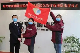 援鄂女护士安抚儿子：妈妈除了是妈妈 还是医护人员图片