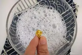 黄金饰品清洗的消费提示图片