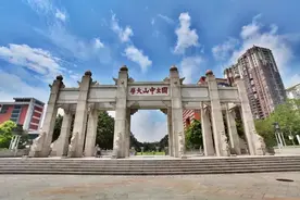 三本生考研985，426分联系导师被拒，本科背景真那么重要？图片