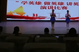 湖北荆门红军小学 这几个同学的英雄故事讲得真好图片