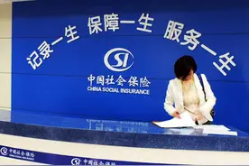 人社：修订养老金计发月数，139、170、195个月要变？增还是降？图片