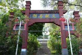 莆阳风流——少年进士龚茂良传略图片