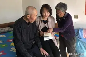 盛京银行：勇担社会责任 传递金融暖意图片