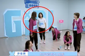 《青2》许佳琪设计舞蹈动作，见她后仰起身姿势，这柔韧度我服气图片