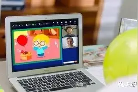 【Miki测评】gogokid英语怎么样？它是在跟风vipkid吗？图片