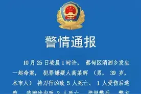 一家5口被害，只因鱼塘被征收？补偿款未到账，被征收人咋办？图片