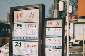 下四方的路、街、巷图片