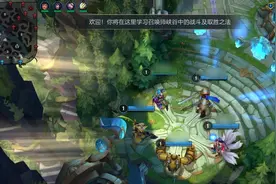 英雄联盟手游有点偏心，明摆着给端游玩家创造优势图片