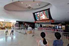 电影院要开门了！那郑州电影院啥情况？相关人士：复工具体时间要等通知图片