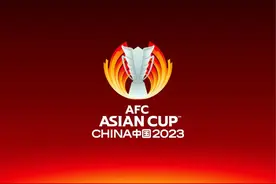 【体育】2023年中国亚洲杯会徽发布，首座赛场——浦东足球场揭幕图片