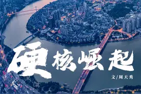 广西柳州，何止螺蛳粉图片