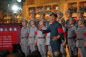 三代艺术家讲述《长征组歌》幕后故事，“文艺经典中的党史”致敬长征精神图片