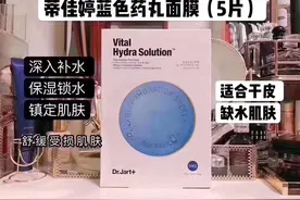 春夏干燥季节，推荐几个平价明星同款无限回购的面膜！图片
