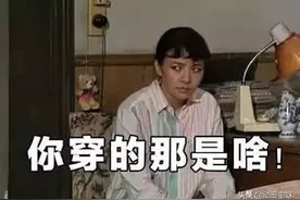 大学生生存法则，如何与老妈和睦相处图片
