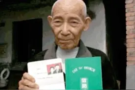 重庆83岁老汉结识一老伴，结婚时发现，老伴是失散63年的发妻图片