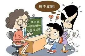 0-3岁孩子都能玩的4个思维启蒙游戏，在家就能玩图片